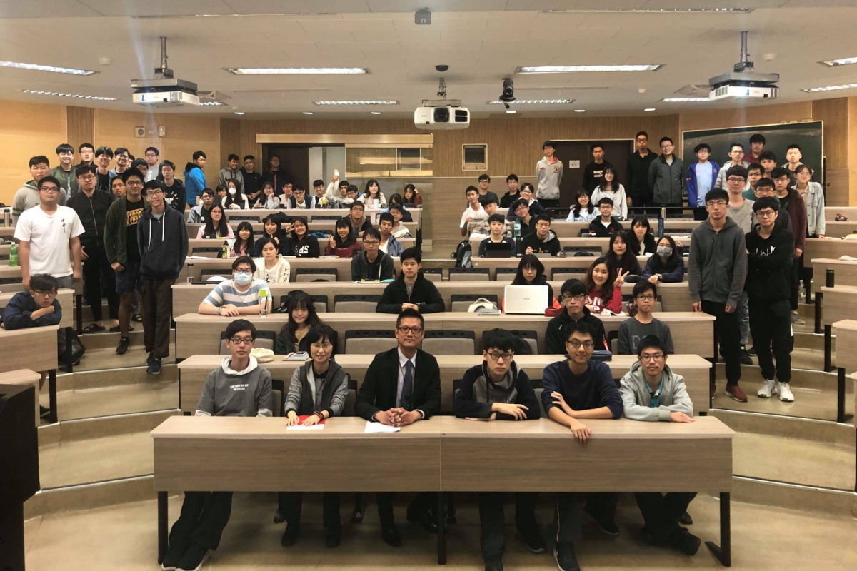 2019年校園理財大使暨理財教育推廣活動-交通大學資財系