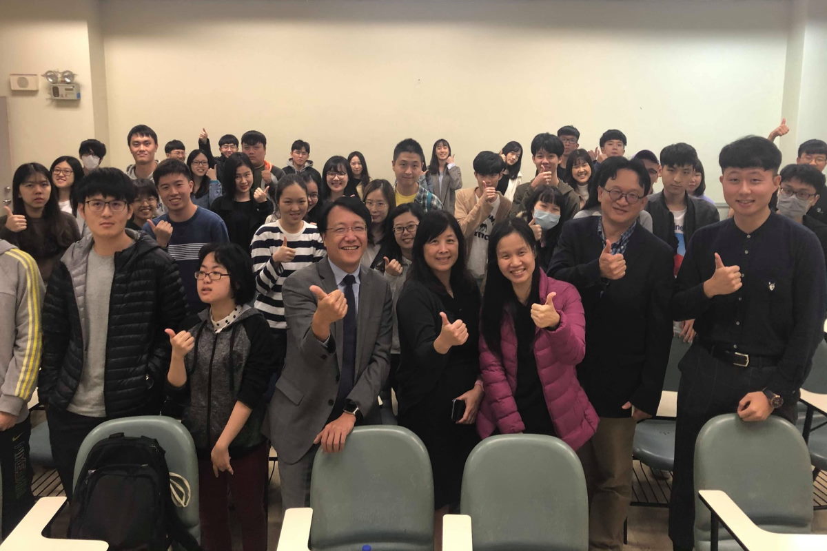 2019年校園理財大使暨理財教育推廣活動-政治大學金融系