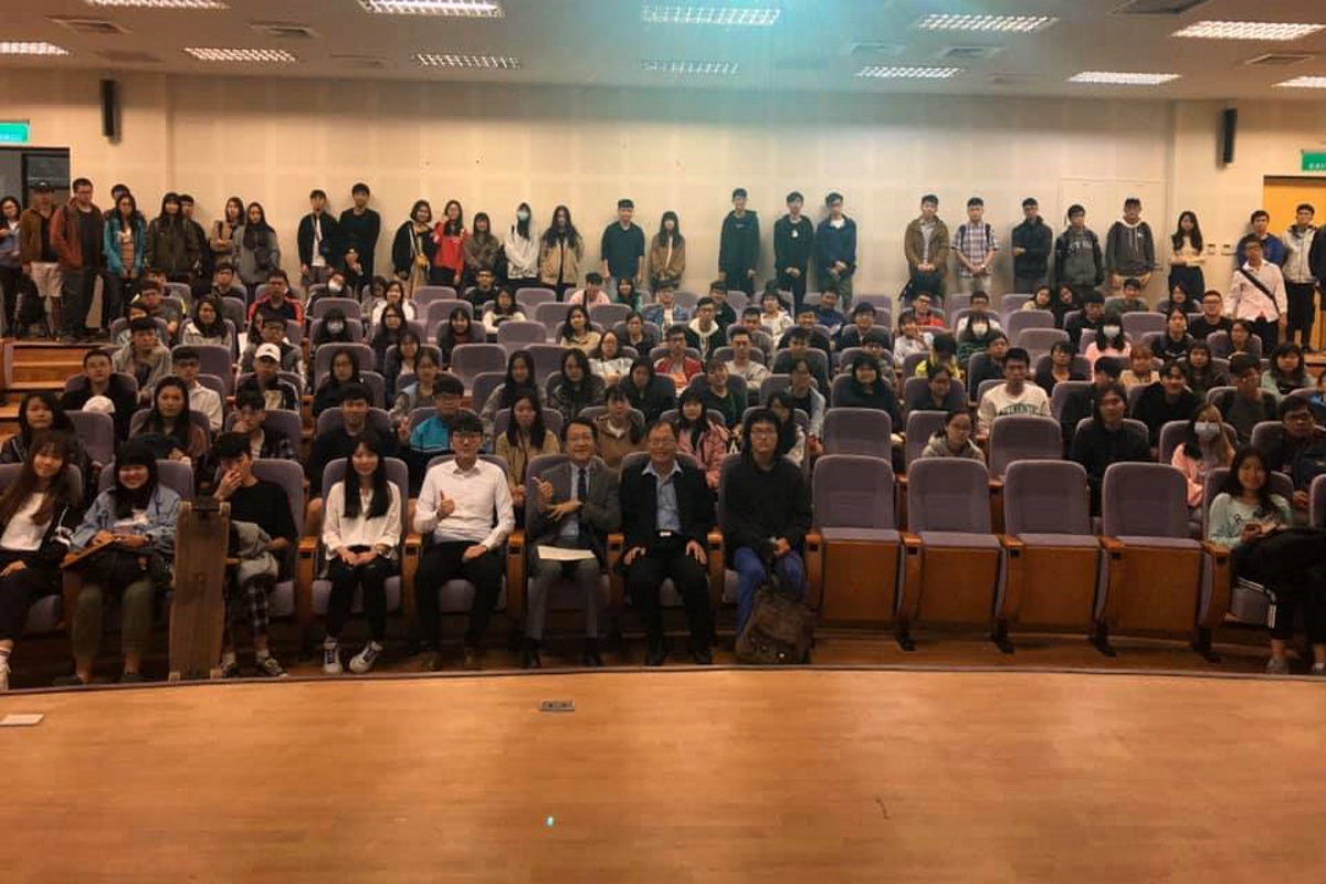 2019年校園理財大使暨理財教育推廣活動-東華大學財金系