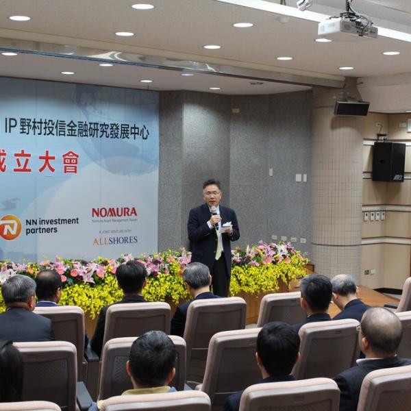 2017研究中心成立大會-3