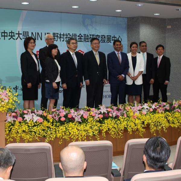 2017研究中心成立大會-7