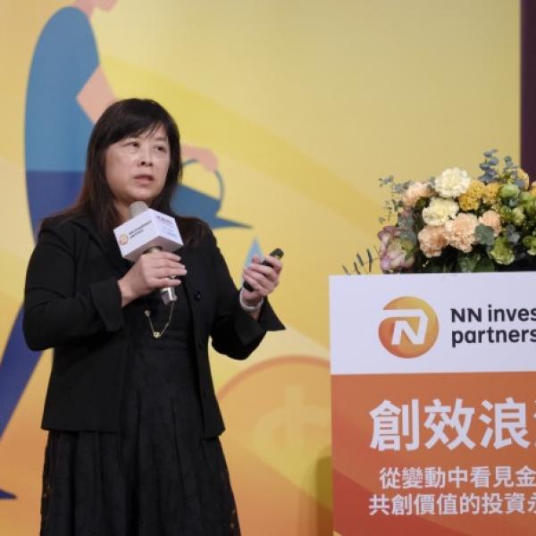 2018創校浪潮-從變動中看見金融新章-論壇-4