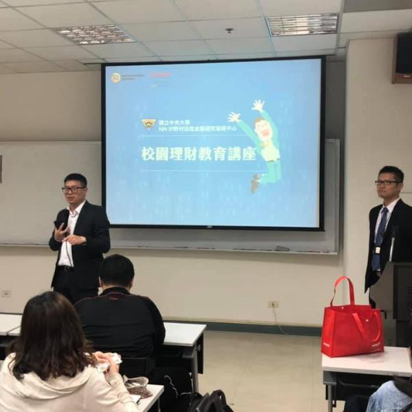 2019年校園理財大使暨理財教育推廣活動-台北醫學大學管理學院-8