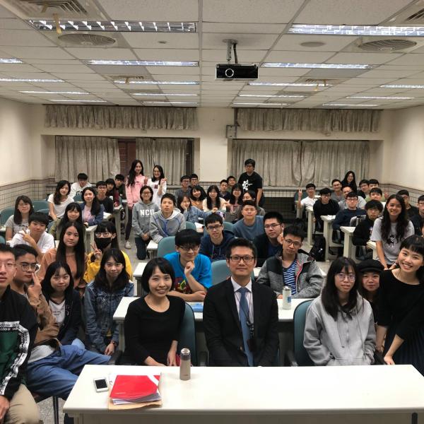2019年校園理財大使暨理財教育推廣活動-中央大學財金系-1