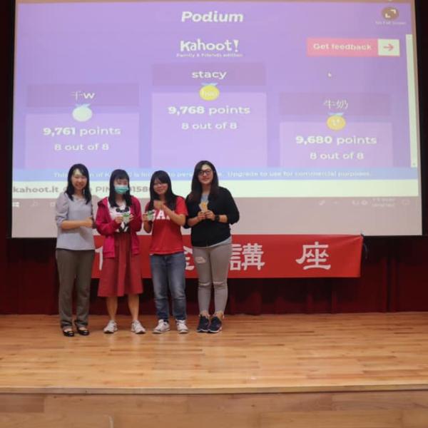 2019年校園理財大使暨理財教育推廣活動-台中科技大學保金系-3