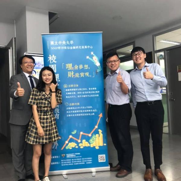 2019年校園理財大使暨理財教育推廣活動-台中科技大學保金系-8
