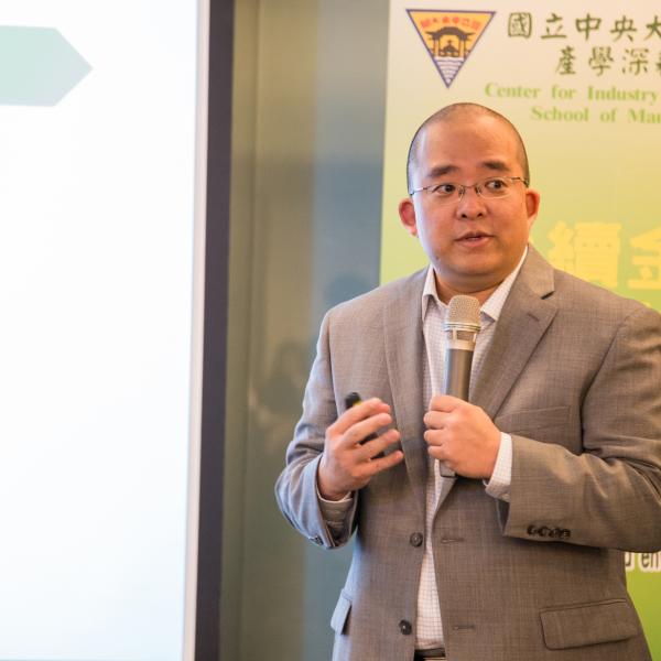 2019 ESG 責任投資論壇-4