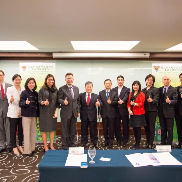 2019 ESG 責任投資論壇-7