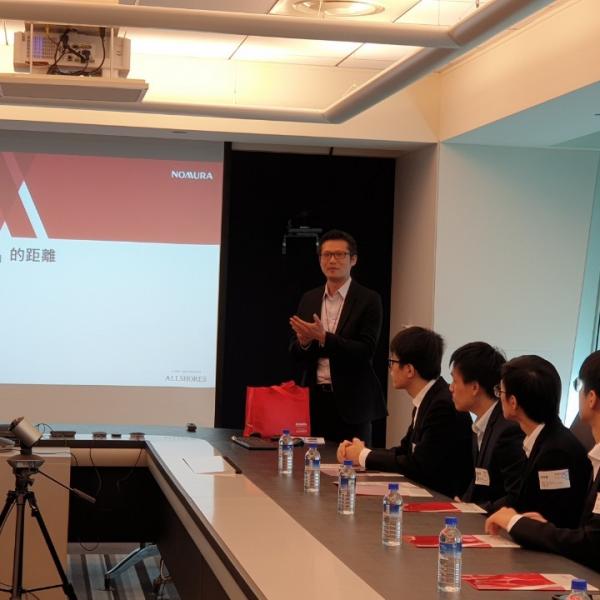 企業參訪-4