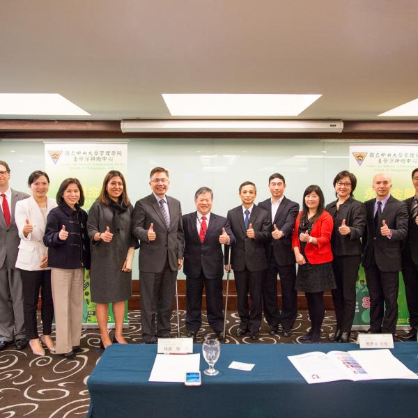 2019 ESG 責任投資論壇-7