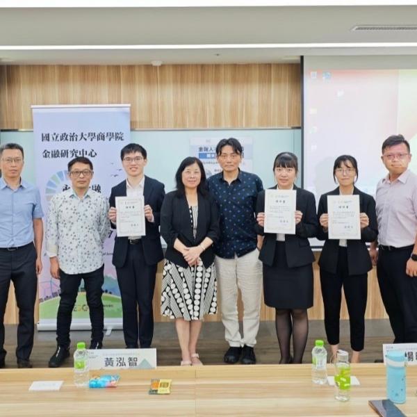 2024 ESG 責任投資論壇-3