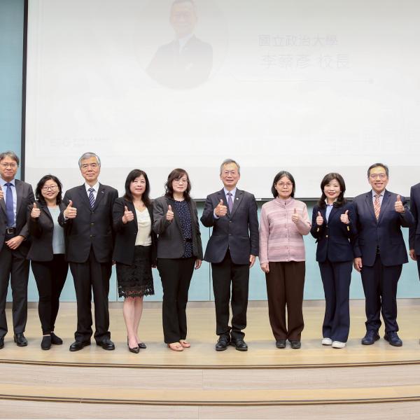 2024 ESG 責任投資論壇-7