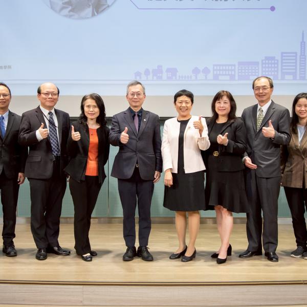 2025 ESG 責任投資論壇-1