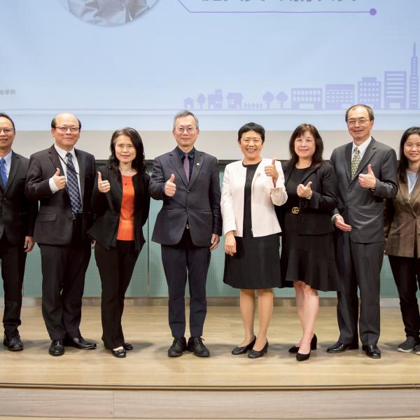 2025 ESG 責任投資論壇-1