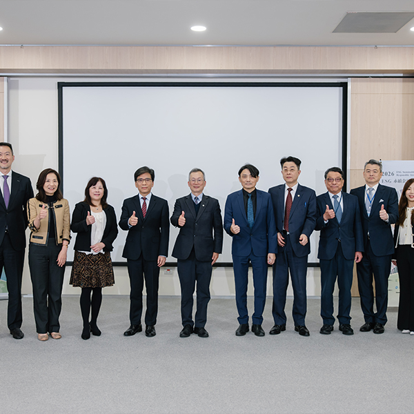 2026 ESG 責任投資論壇-1